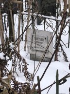 Савельев Александр Степанович